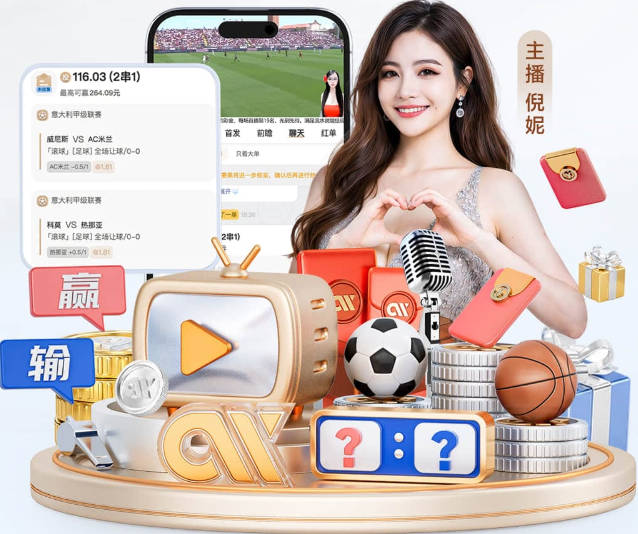 宇宙最强！76人先发五虎合砍105分 骑士全队才106分