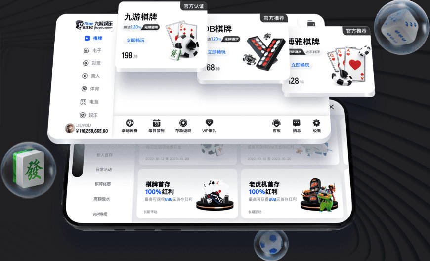 帕斯：法布雷加斯几乎教会我一切，是他信任我并将我带到了科莫