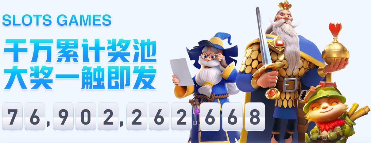 二审取消！法媒：德尚撤销对RMC评论员丹尼尔·里奥洛的诉讼