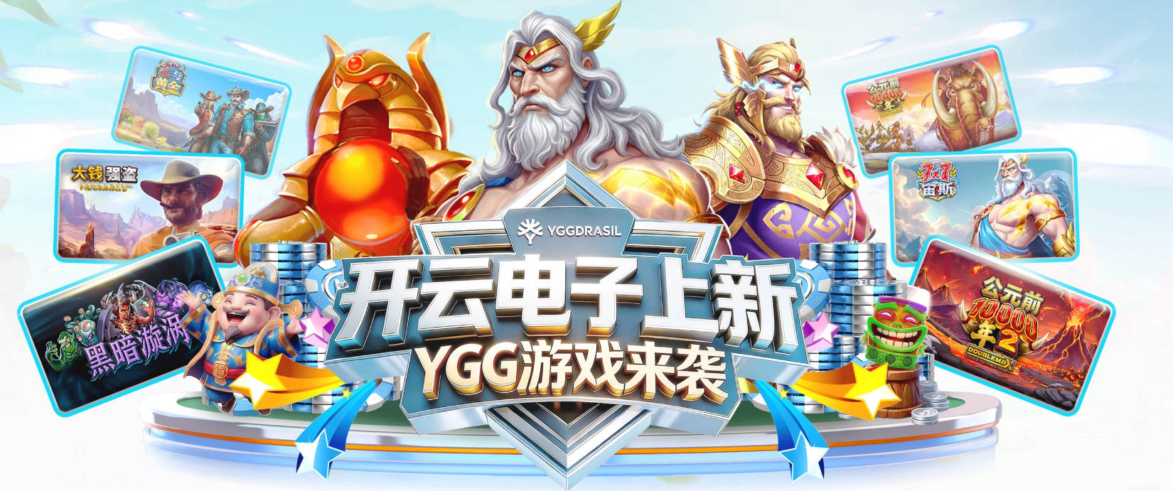 罗德里：面对皇马的国家德比，我们将全力以赴展现自我