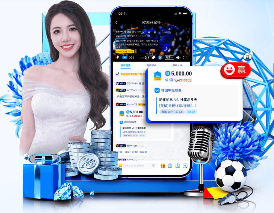 罗德里：面对皇马的国家德比，我们将全力以赴展现自我